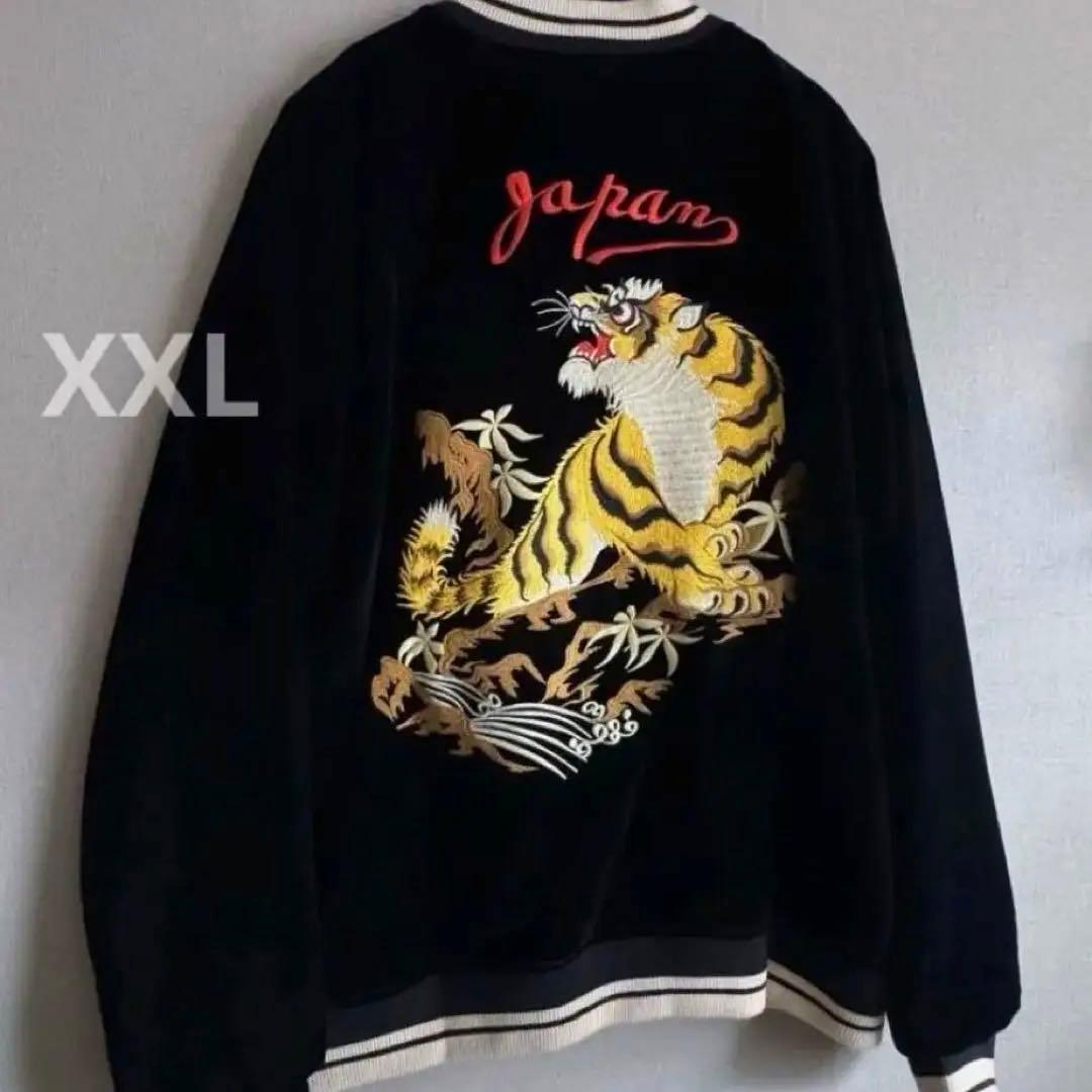 【2XL】リバーシブル別珍虎とサテン鷹刺繍 Japanスカジャン 楽天市場】鷹虎龍刺繍サテン/別珍リバーシブルスカジャン JSKJ-006