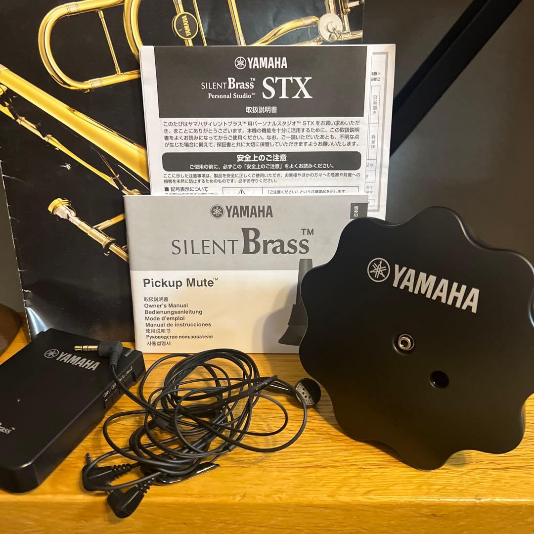 YAMAHA SB5X サイレントブラスシステム トロンボーン - メルカリ
