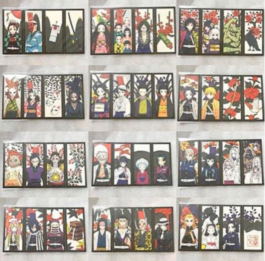 希少】鬼滅の刃 特典 花札 全48枚セット - メルカリ