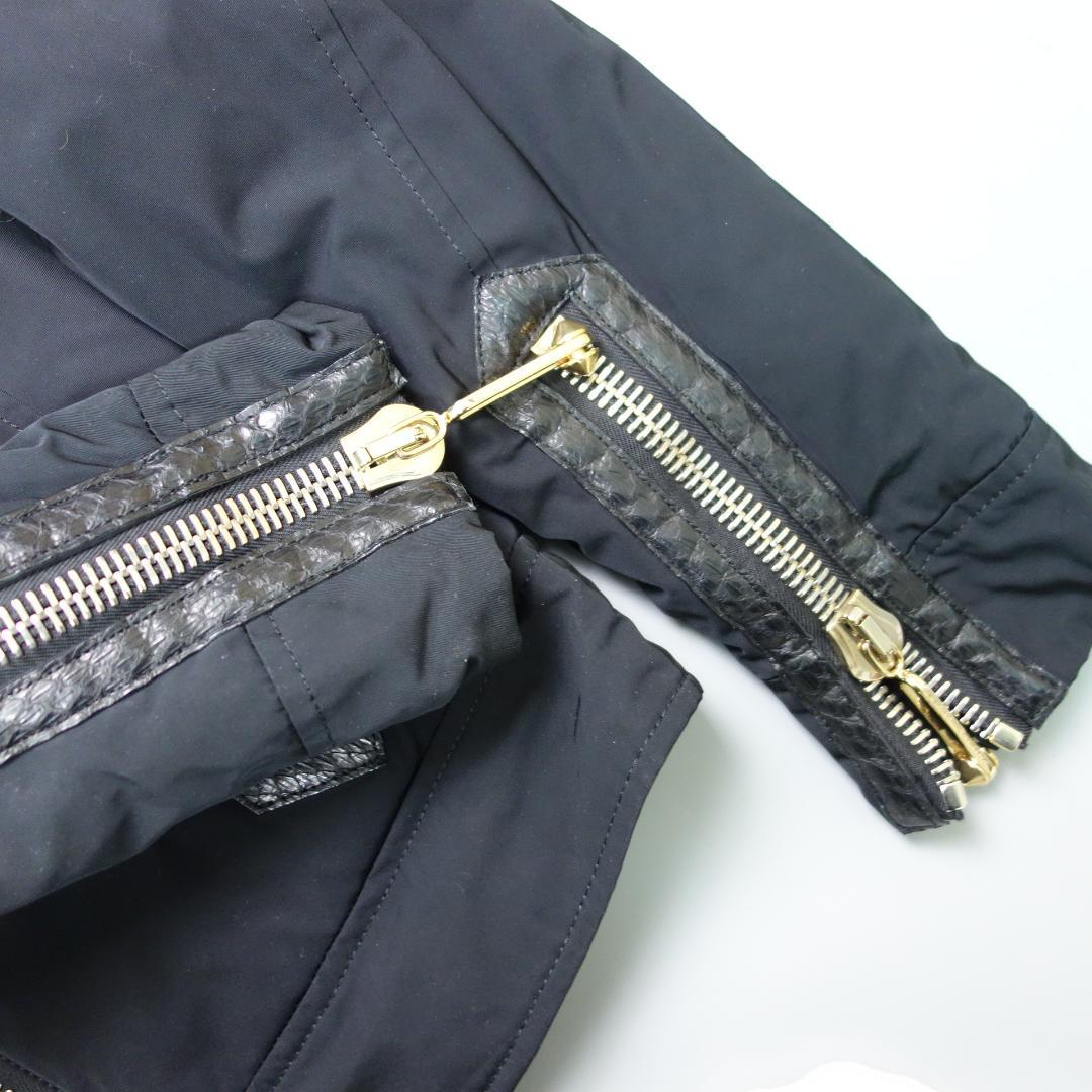 T*様 8851 フィリッププレイン PHILIPP PLEIN 中綿コート X