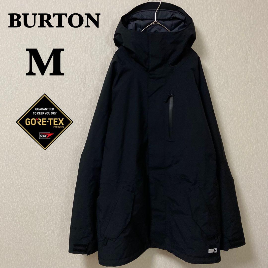 【極美品】BURTON バートン MB GORE RADIAL ジャケット M BURTON RADIAL GORE-TEX JACKET – MEN'S – Salty Peaks Snowboard Shop