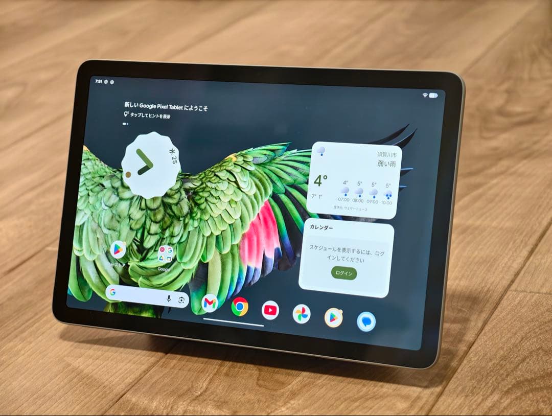 Google Pixel Tablet Hazel 純正スピーカー充電台付 - メルカリ