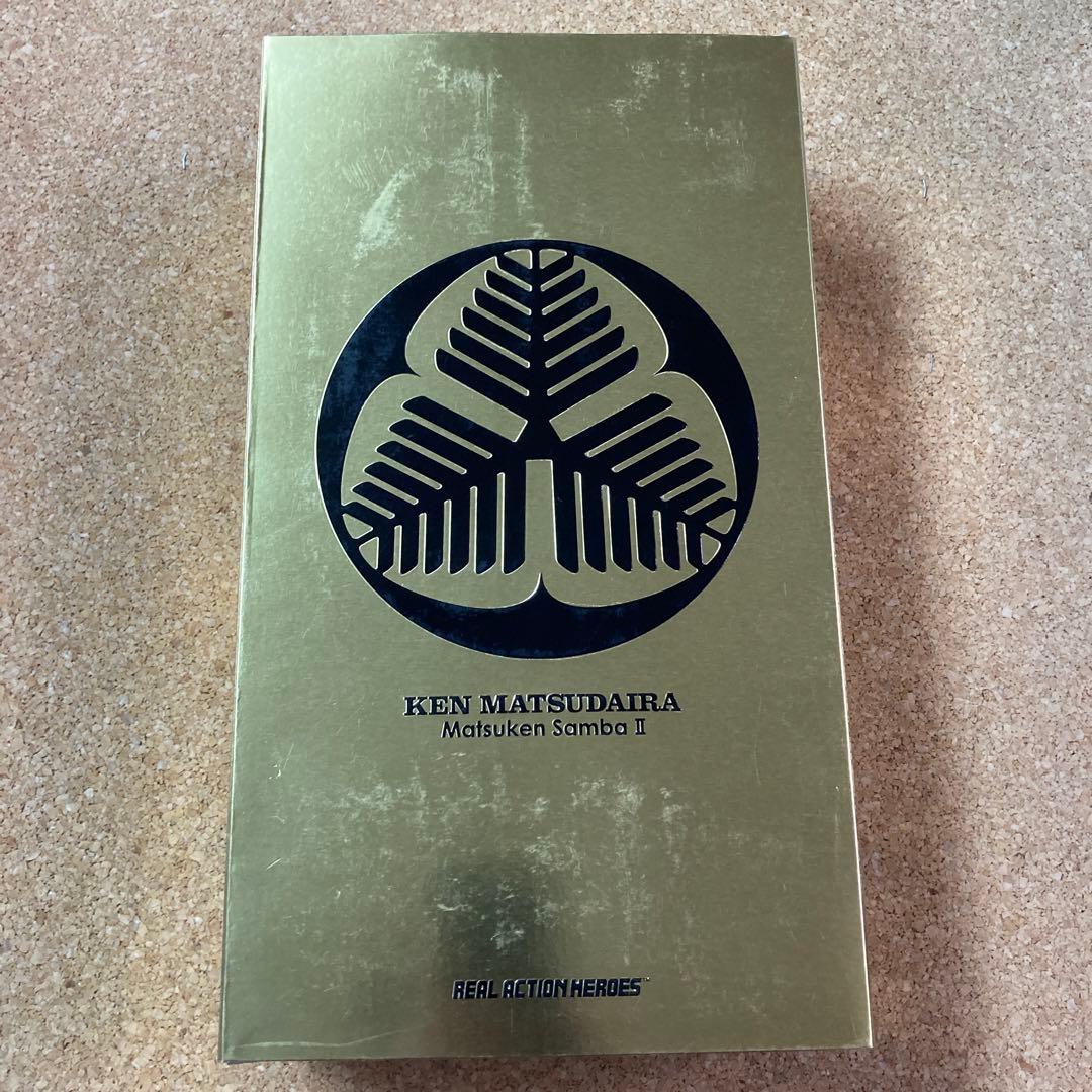 未開封】リアルアクションヒーローズ 松平健 マツケンサンバII - メルカリ