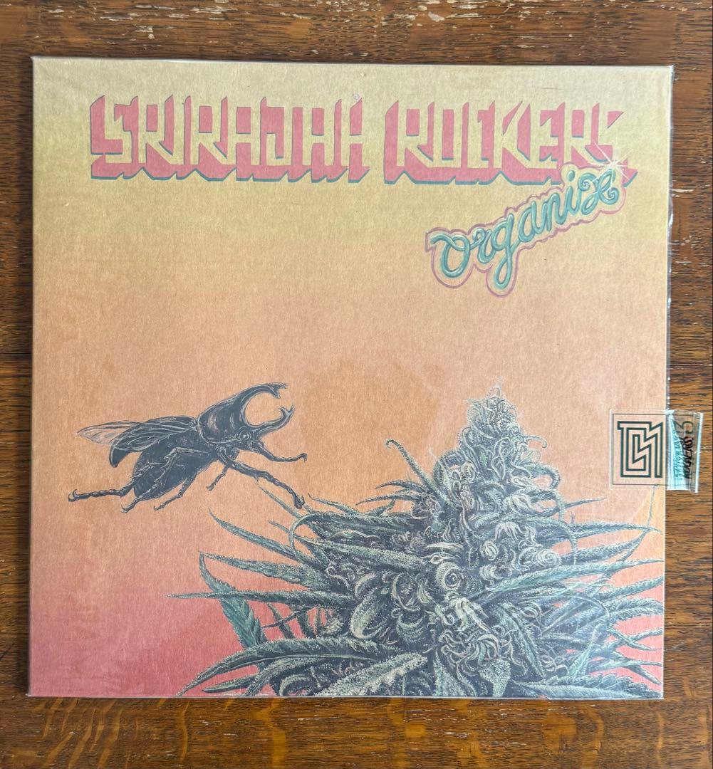 限定希少Srirajah Rockers 