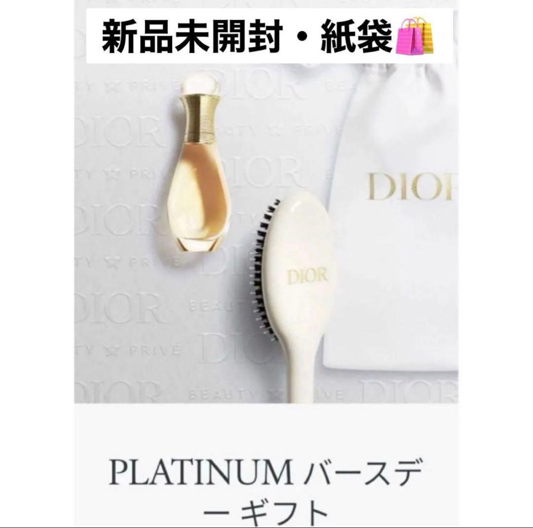 Dior プラチナ会員　バースデーギフト jadoreヘアミスト & ブラシ DIOR✨ プラチナ バースデーギフト🎁 ジャドールのヘアミストとブラシ