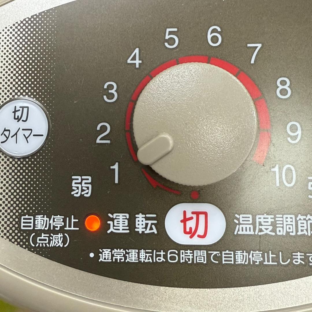 ☆コロナ 遠赤外線ストーブ カーボンヒーター DH-C922 2022年製 - メルカリ