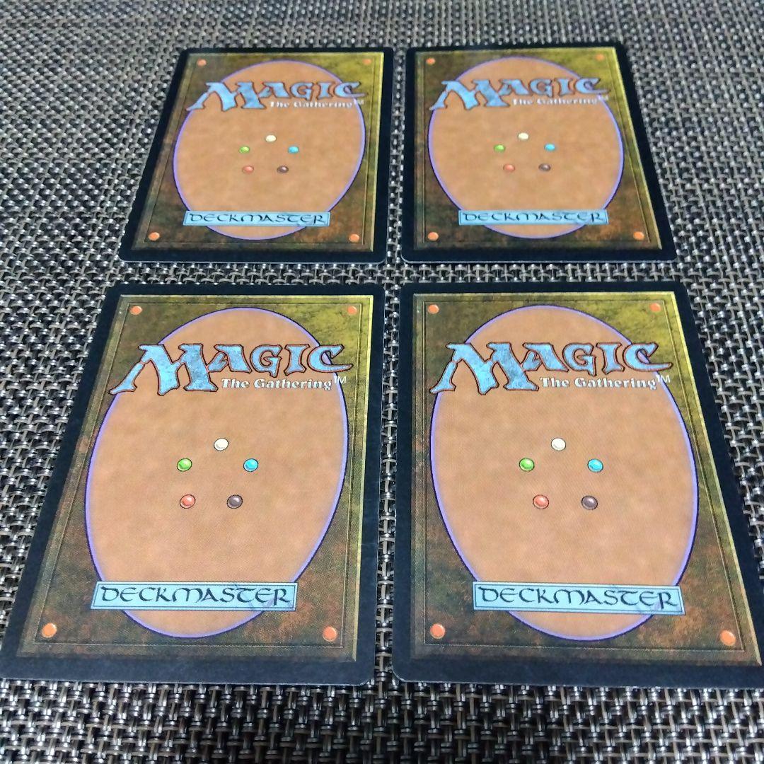 Lotus Petal 水蓮の花びら 4枚セット mtg 日本語1 英語3 S115218010