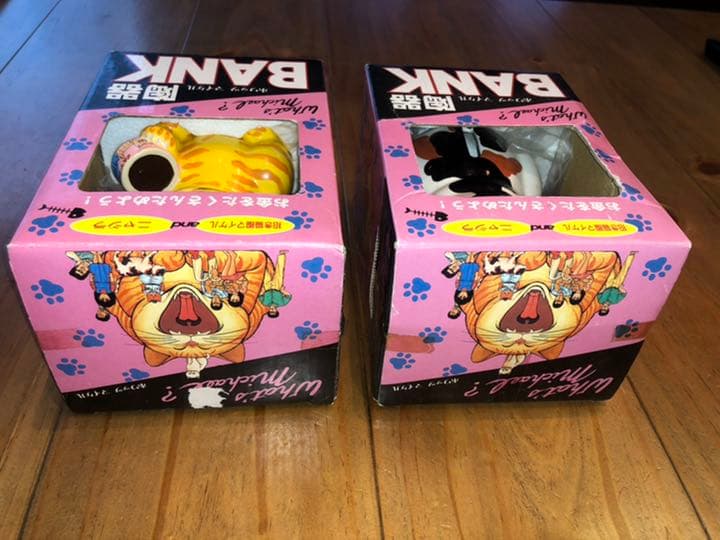 ホワッツマイケル マイケル ニャジラ 陶器貯金箱 - メルカリ