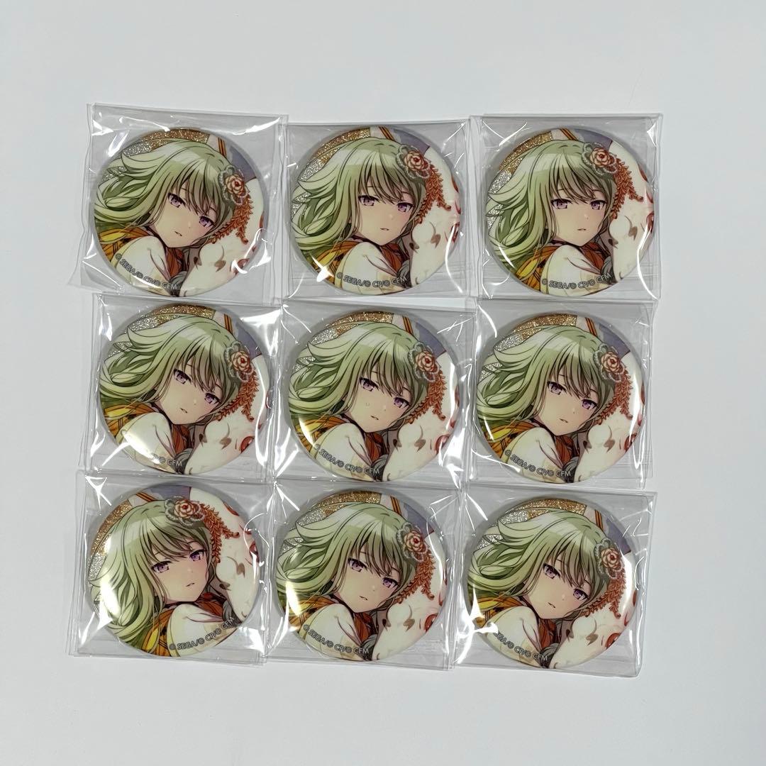 プロセカ 草薙寧々 グリッター 缶バッジ - メルカリ