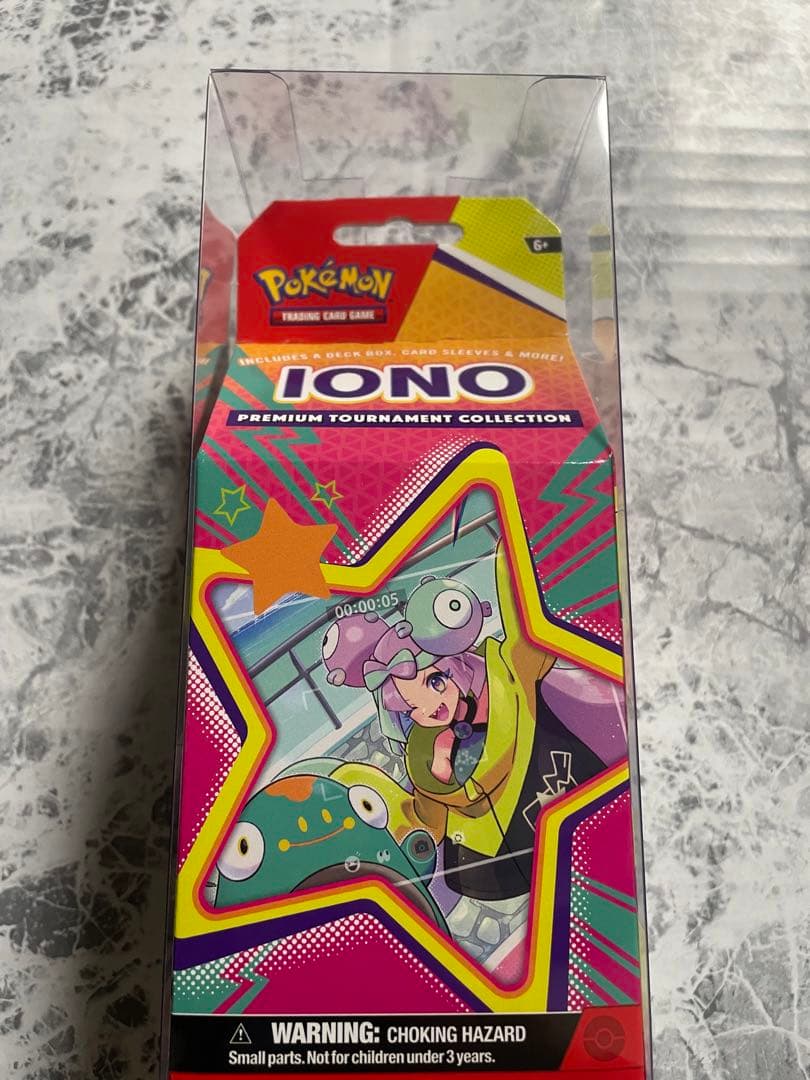 ナンジャモ プレミアムトーナメントコレクション ナンジャモ牛乳パック