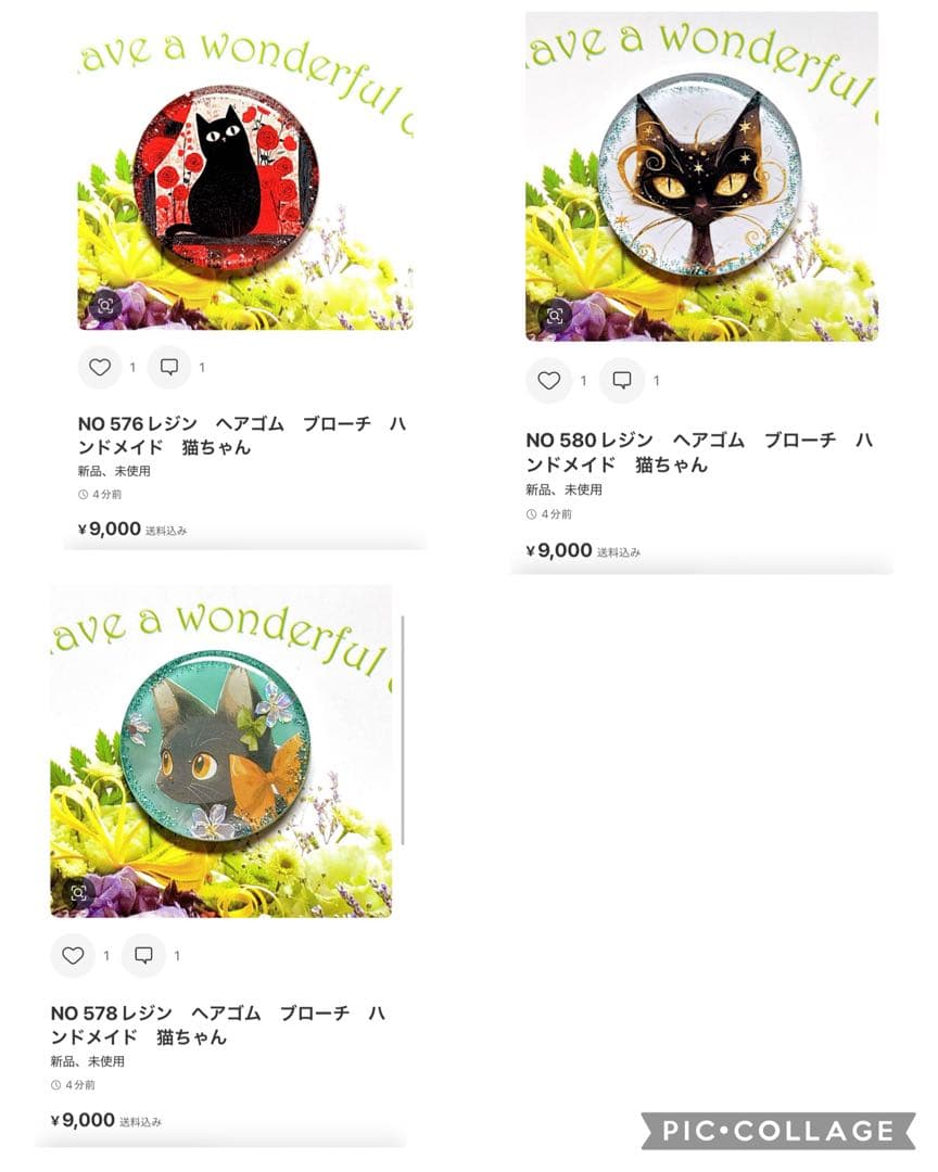 NO 562レジン ヘアゴム ブローチ ハンドメイド 猫ちゃん
