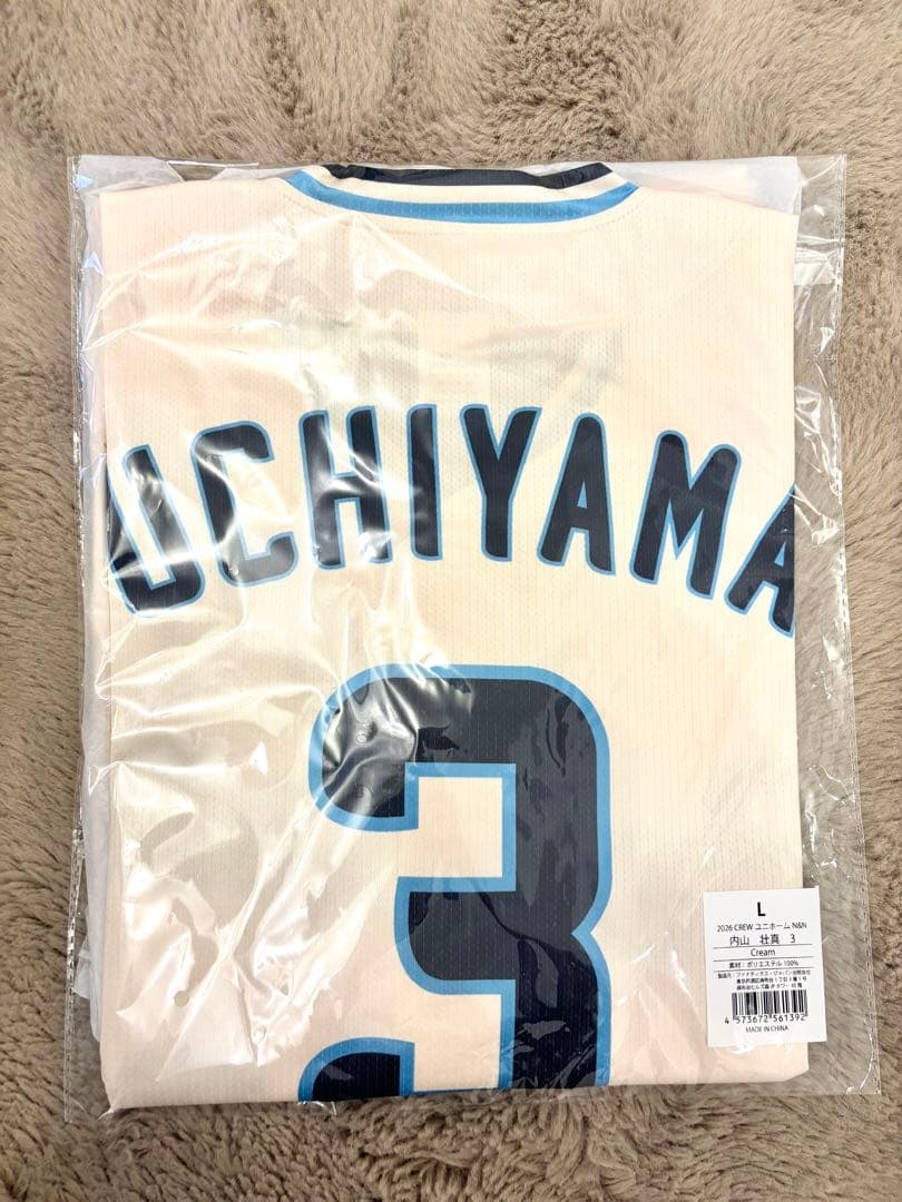 内山壮真 2026Crewユニホーム Lサイズ 東京ヤクルトスワローズ - メルカリ
