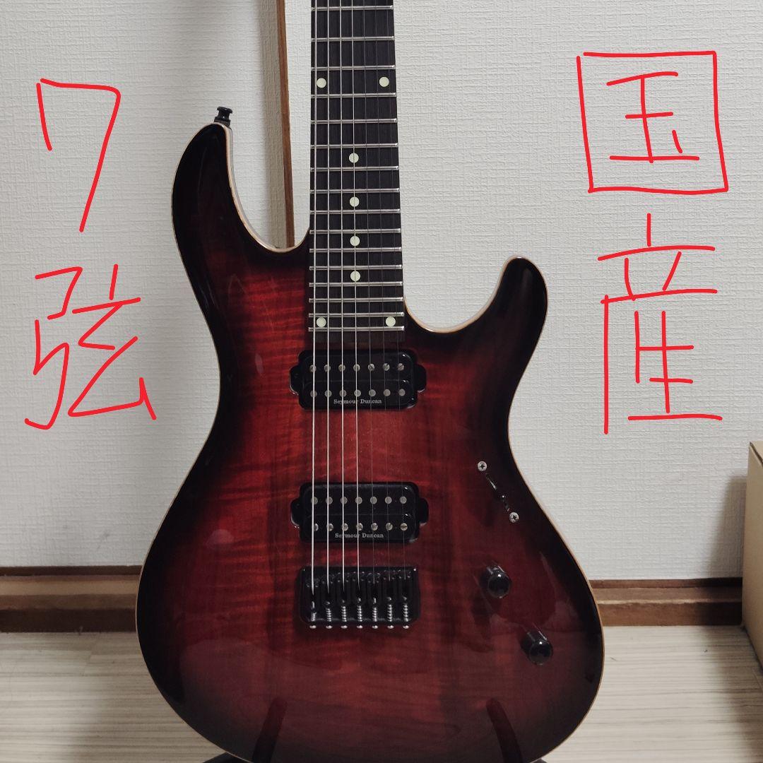 7弦ギター　国産 ダイナ楽器　LORE CROW LORE CROW LCG-001 Purple Blue Burst 買取りました。デジマートにて