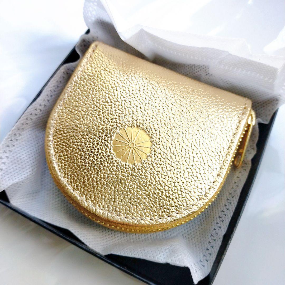 新品】皇居限定 菊の御紋 馬蹄型 コインケース 財布 小銭入れ 牛革