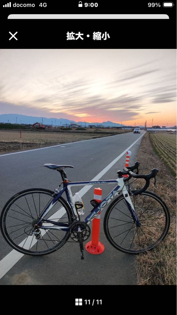 KUOTA KEBEL カーボンロードバイク KUOTA KEBEL カーボンロードバイク