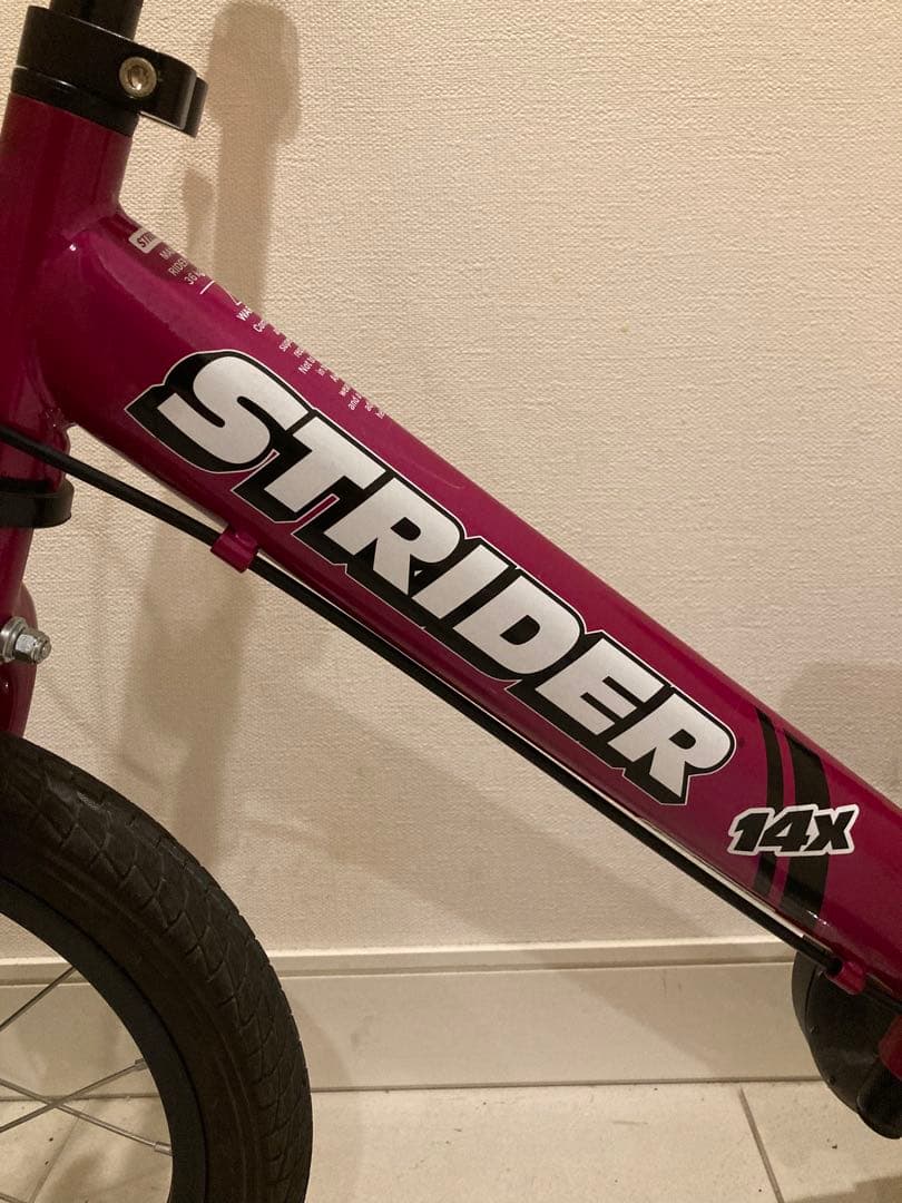 スタンド付】【梱包発送たのメル便】ストライダー 14x ピンク - メルカリ