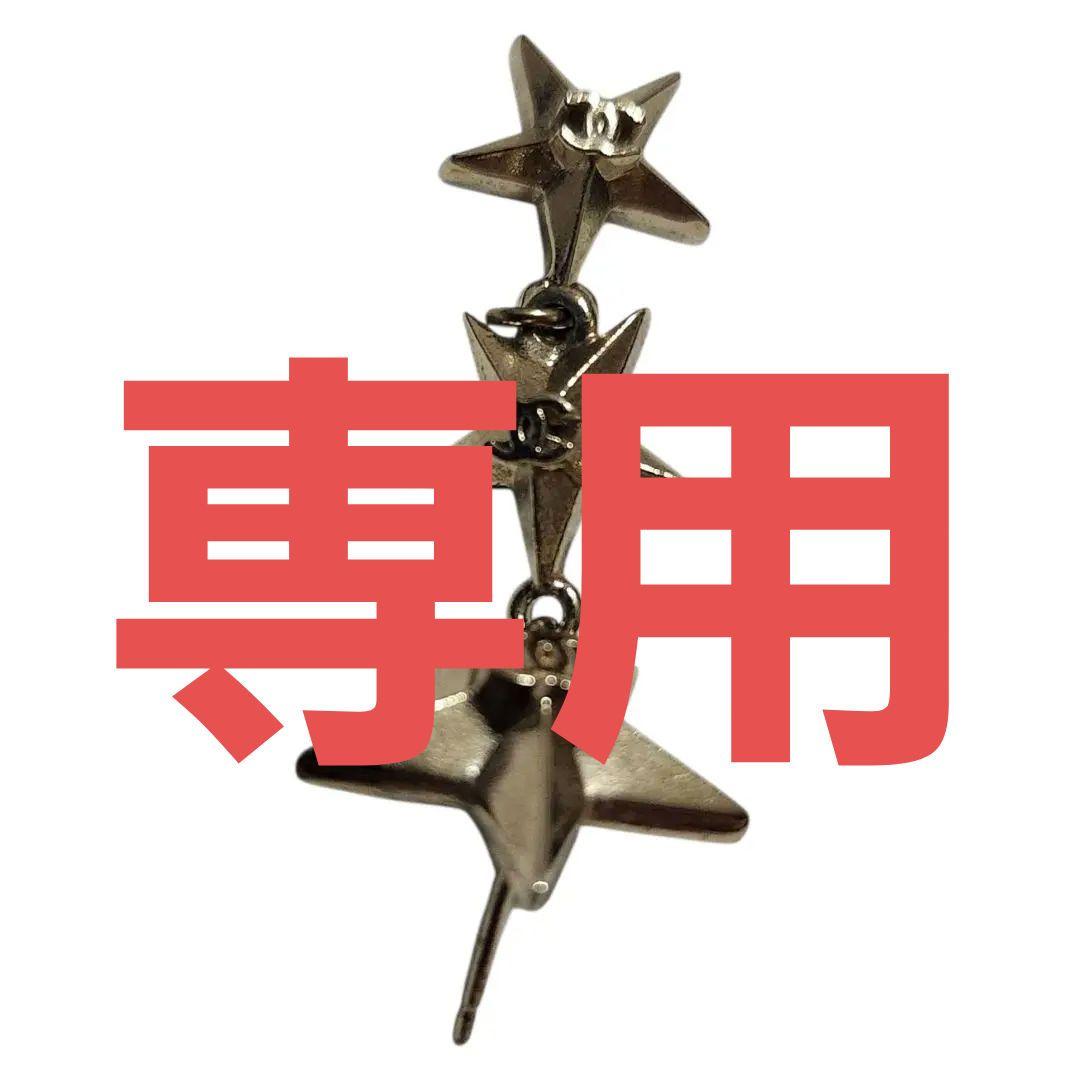 Myday公式アカウント01　 MyDay®（マイデイ®） - 近視用・遠視用コンタクトレンズ（1日使い捨て