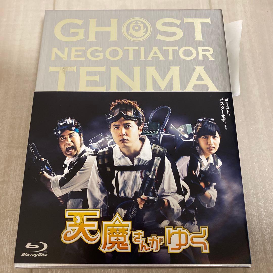 天魔さんがゆく Blu-ray BOX〈4枚組〉 天魔さんがゆく／DVD-BOX（通常版・送料無料・4枚組） | TBS