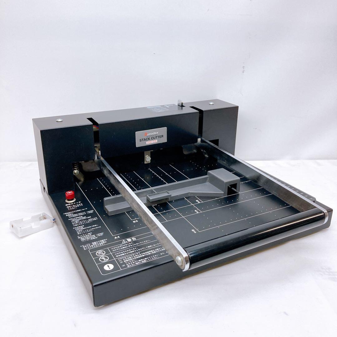 Durodex 自炊裁断機 STACK CUTTER 200-DX
