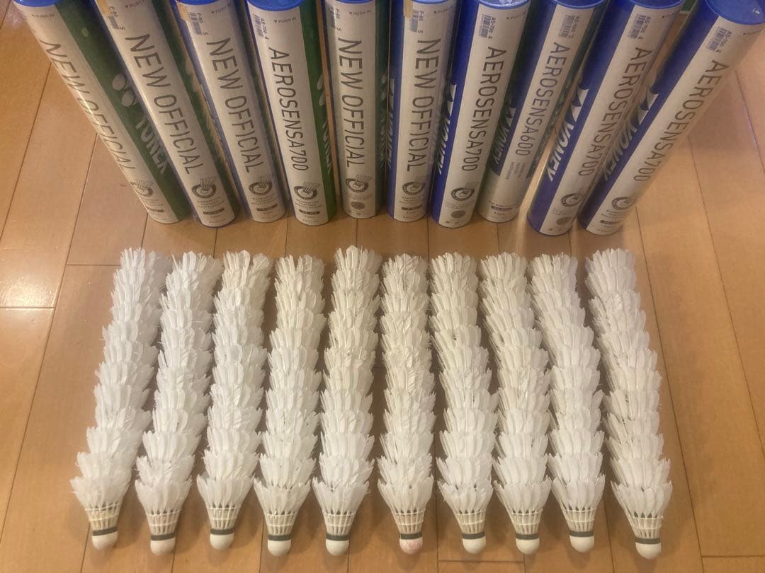 ニューオフィシャル・エアロセンサ700・600など ノック用シャトル 120