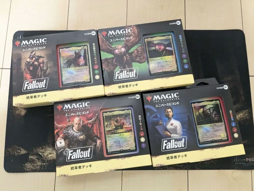統率者デッキ Fallout 4種 日本語 MTG」×「Fallout」統率者デッキ4種の詳細が公開に。再録メカニズム