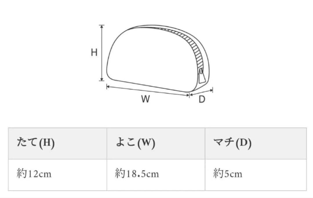 即日発送familiar × stinaファミリア×スティナコラボポーチ