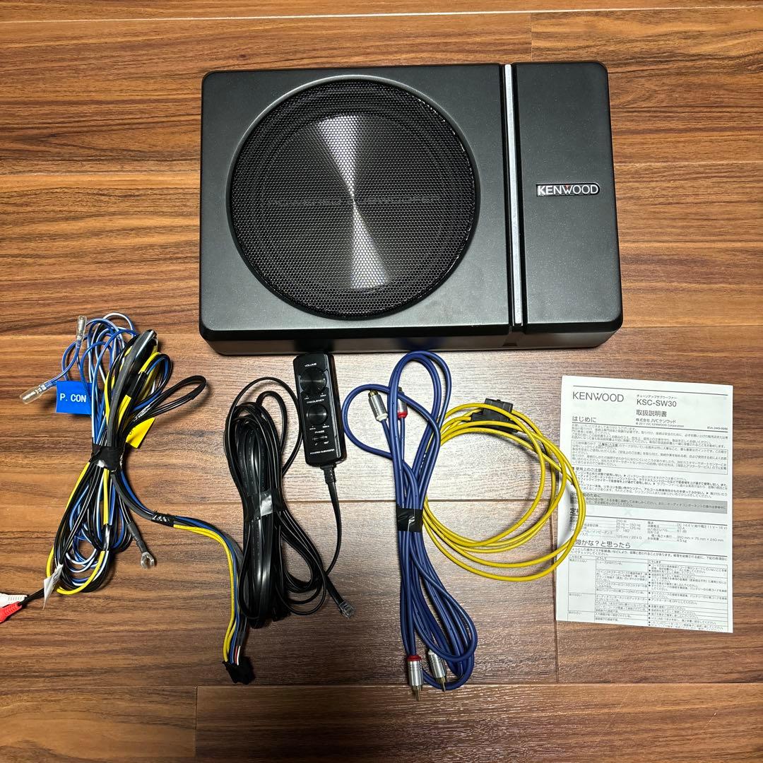 ケンウッド ksc-sw30 サブウーファー - メルカリ