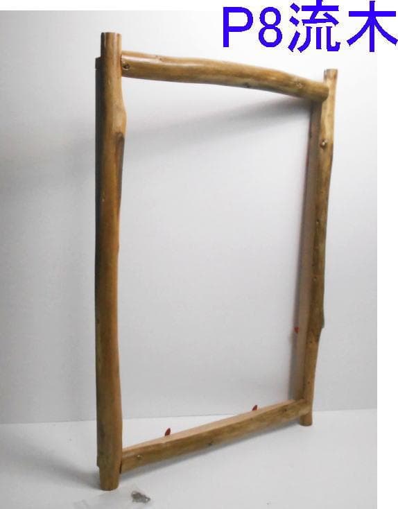 注文分案内P8サイズ トヨタ ランドクルーザー 2021年モデル ZXの価格・性能・装備