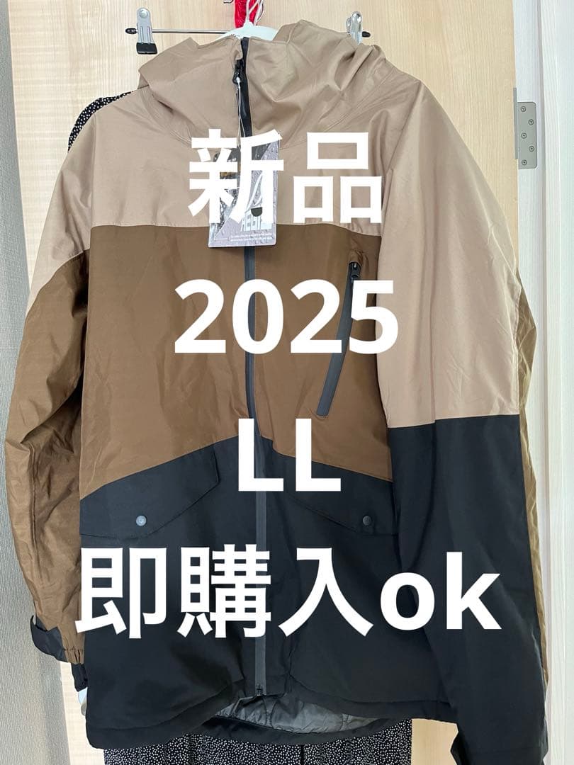 イージス2025 ワークマン スキー・スノーボードウェア上下セット LL