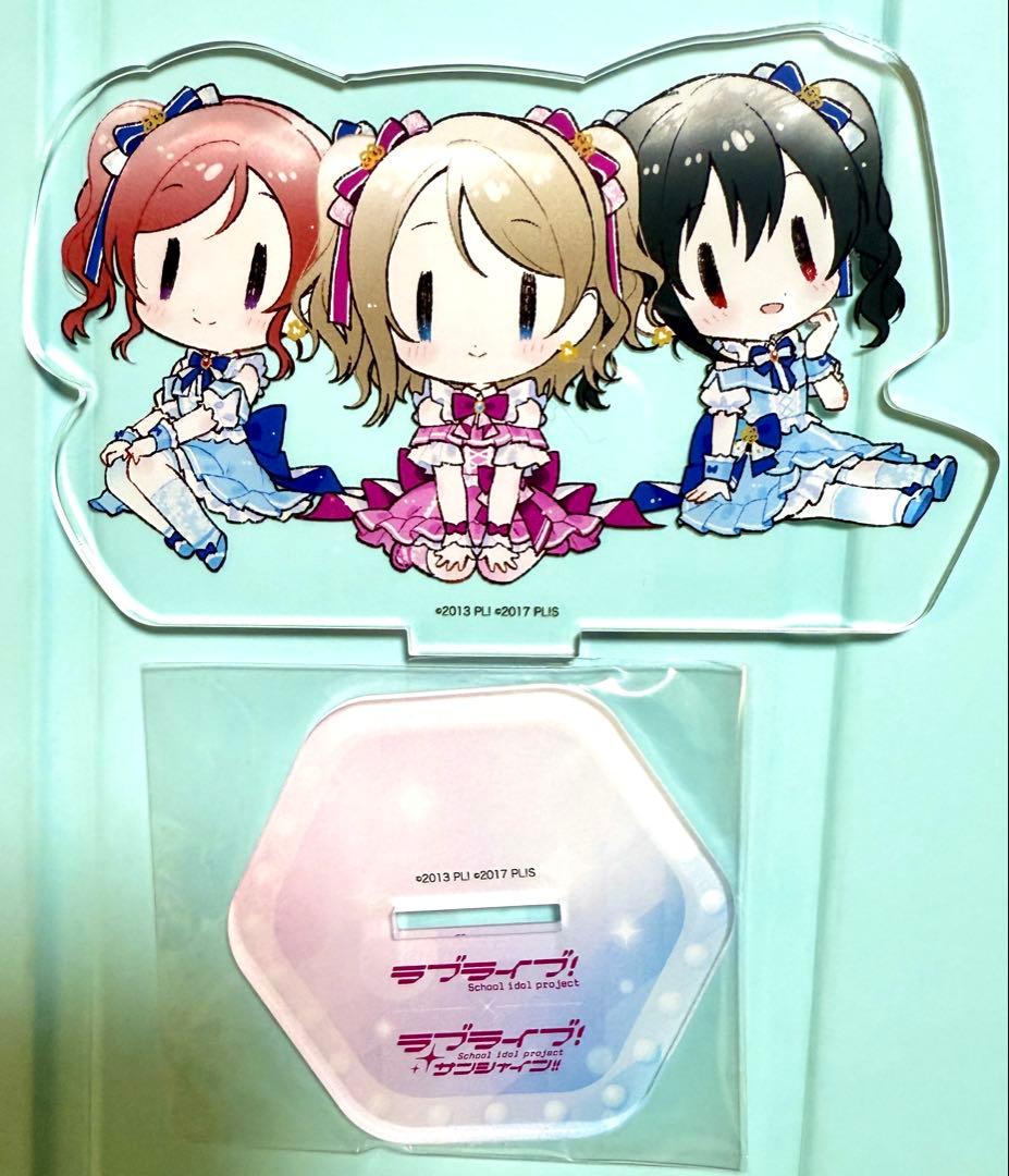 ラブライブ 矢澤にこ 西木野真姫 渡辺曜 アクスタ - メルカリ