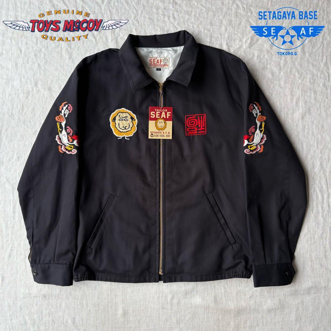 所ジョージ氏着 世田谷ベース トイズマッコイ 正式装備品 スーベニア