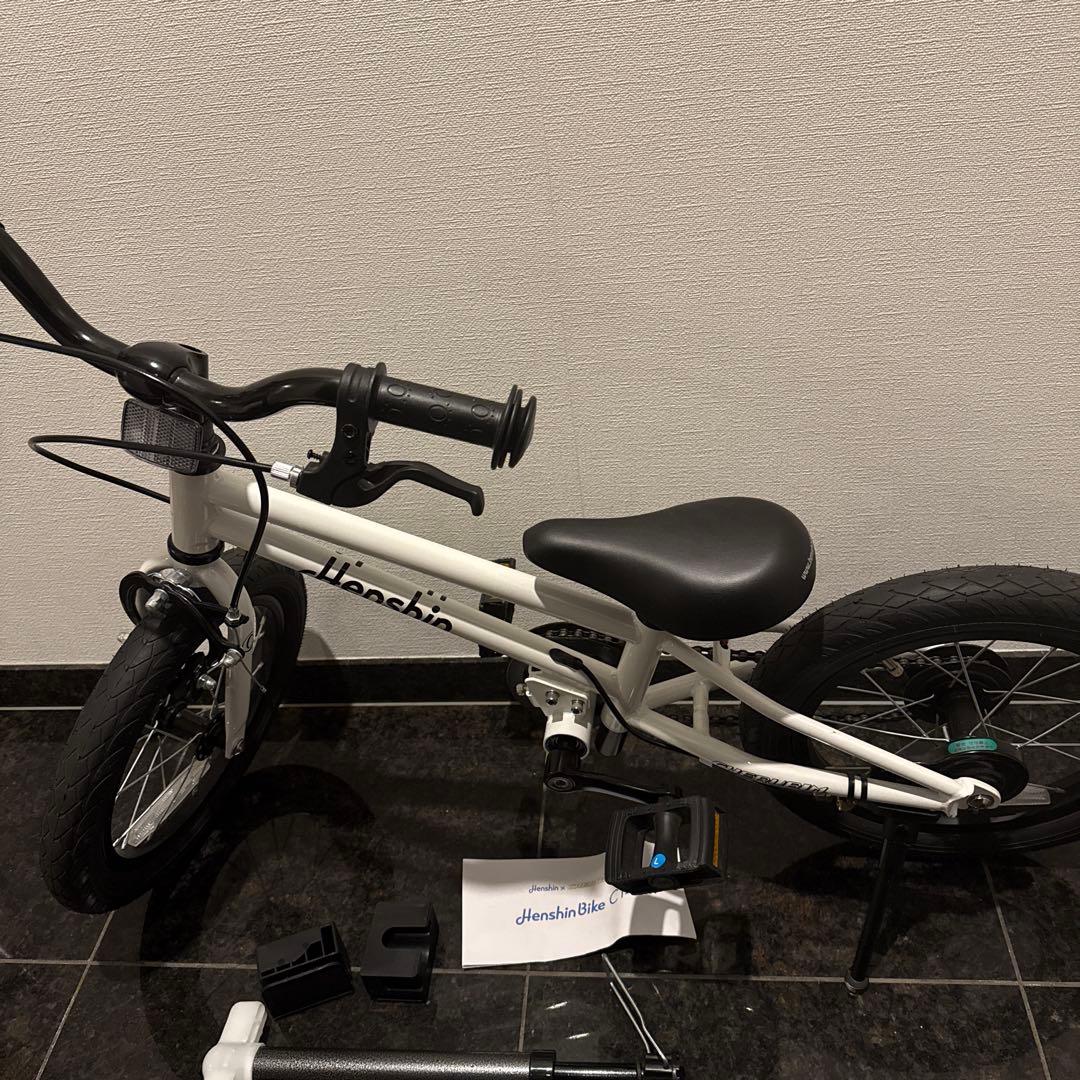 へんしんバイク C14 ホワイト 幼児用自転車