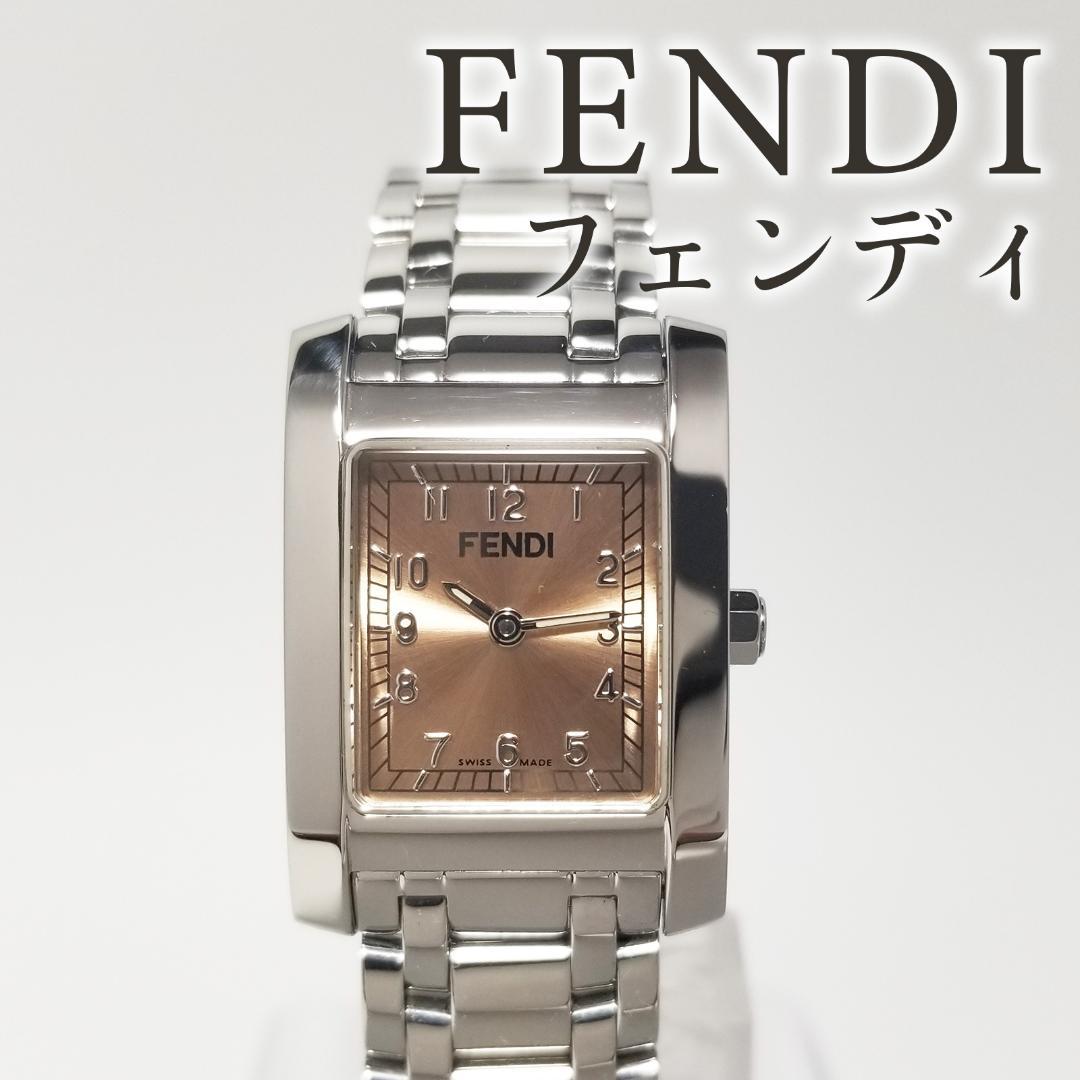 電池交換済 FENDI フェンディ 腕時計 クラシコ クォーツ 稼働 7000L