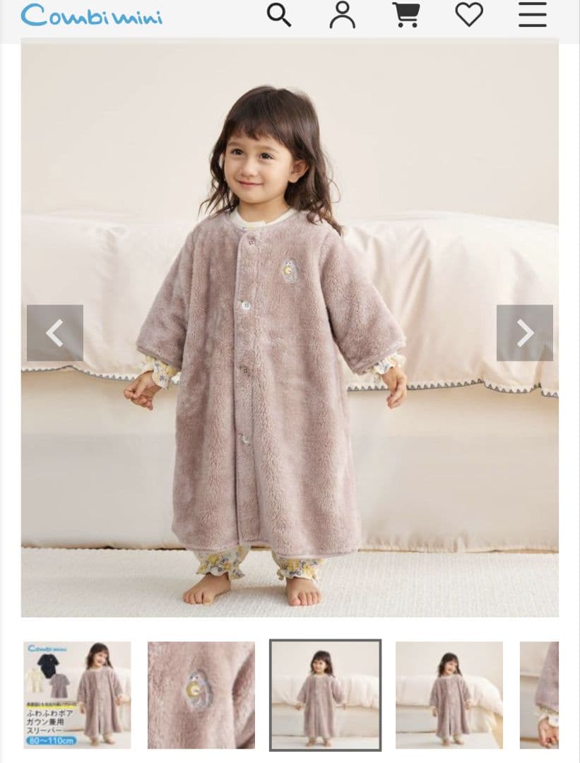 新品コンビミニ　ふわふわボアガウン兼用スリーパー　100〜110センチ　2セット Combi mini スリーパー ボアフリースガウン兼用スリーパー : ZOZOTOWN