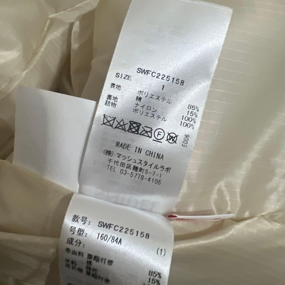 お値下げ中】美品 スナイデル×アルファ モンスターパーカー アウター