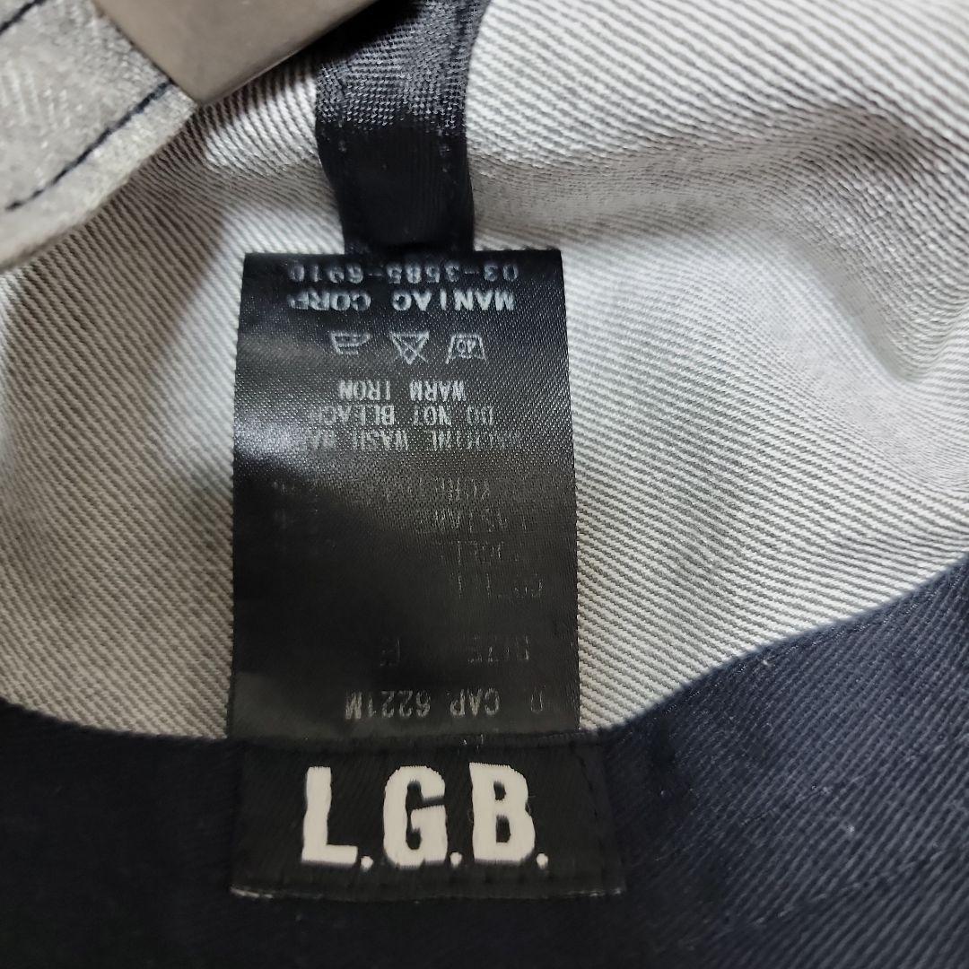 LGB ルグランブルー キャップ サイズF - メルカリ