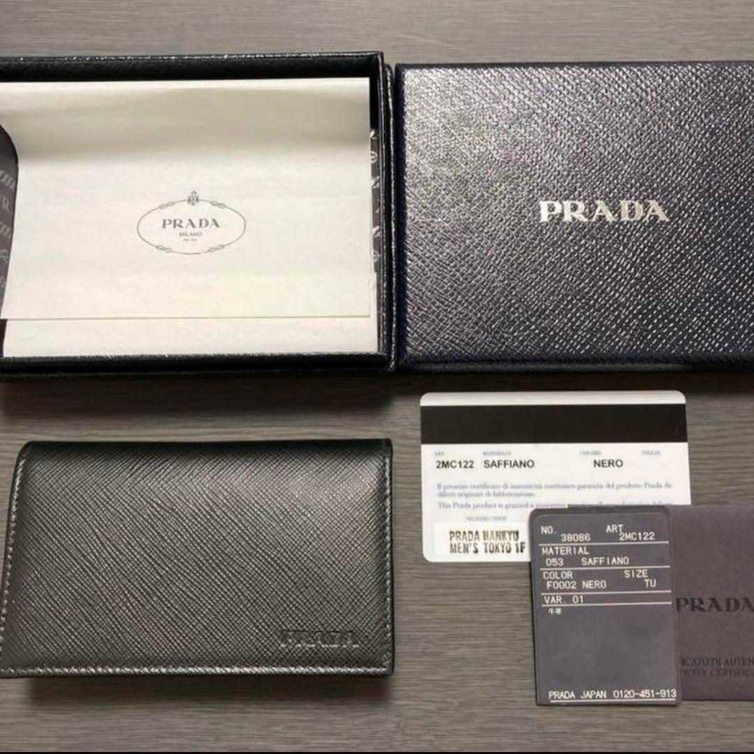 美品プラダ　サフィアーノ　カードホルダー　カードケース　パスケース　名刺入れ 楽天市場】【新品】 プラダ 名刺入れ サフィアーノ トライアングル