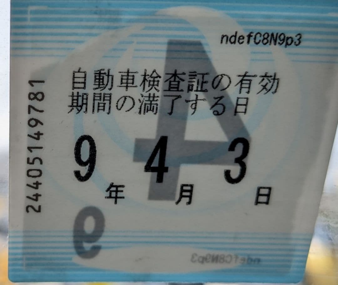 ☆車検たっぷりR9/4まで☆ 三菱ミニキャブ 5MT 軽バン 軽配送に