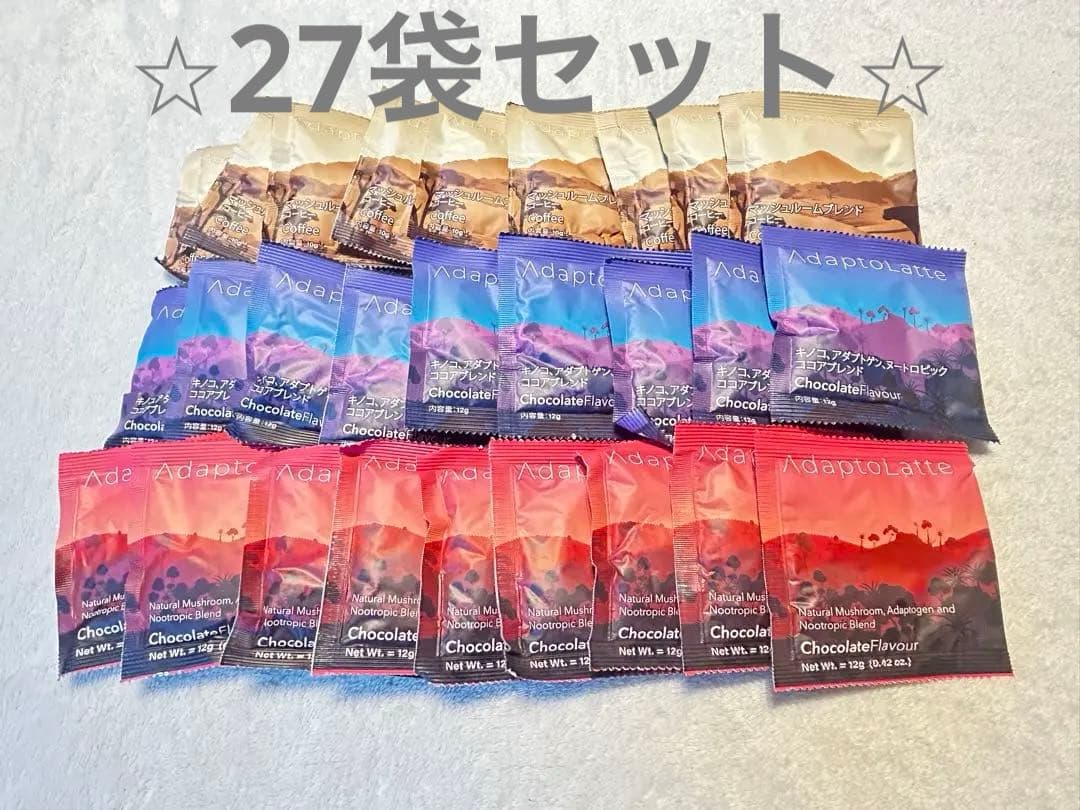 アダプトラテ⭐︎トラベルサイズ27袋セット - メルカリ