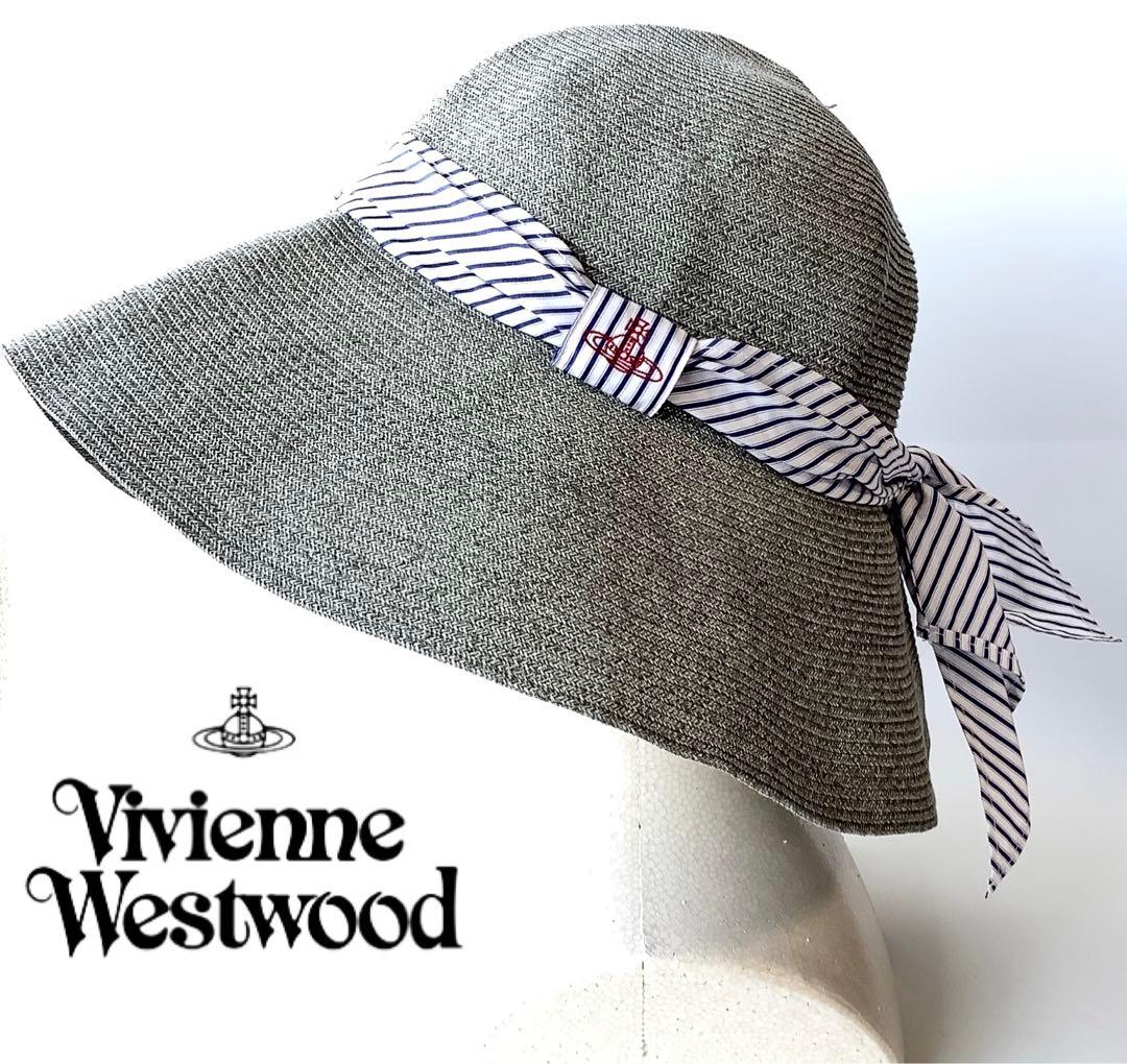 新品★ヴィヴィアンウエストウッド★洗えるツバ広ハット★麦わら帽子クロッシェ日本製 Vivienne Westwood（ヴィヴィアンウエストウッド） ヴィヴィアン