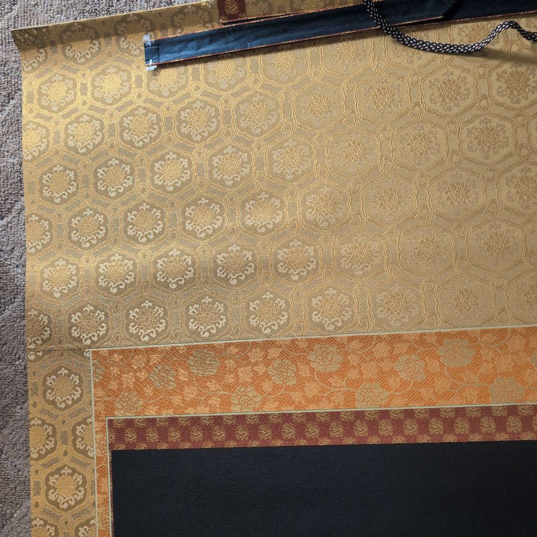 高級西陣織 十三佛 掛け軸 - メルカリ