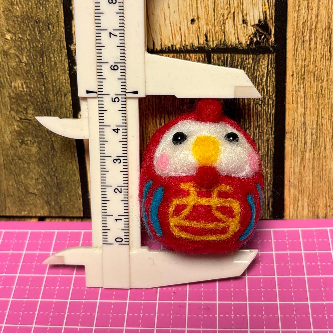 干支だるま☆十二支セット【羊毛フェルト・アクレーヌ】縁起物/干支赤