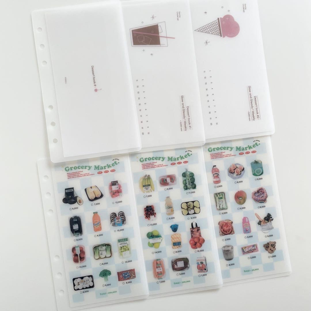 早い者勝ち 韓国 貯金 バインダー カバー リフィル グロッシー