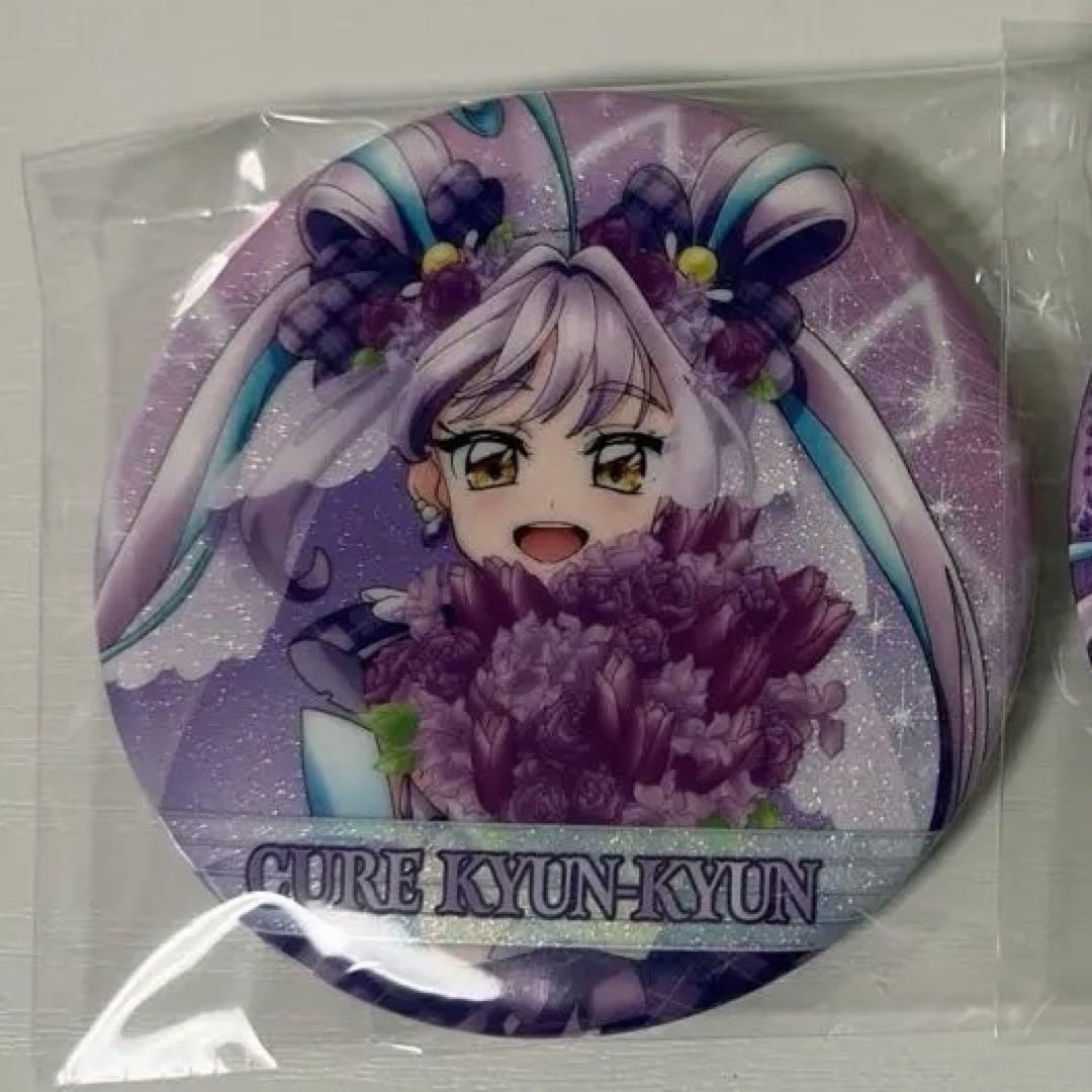 キミとアイドルプリキュア 感謝祭 缶バッジ キュアキュンキュン アップ