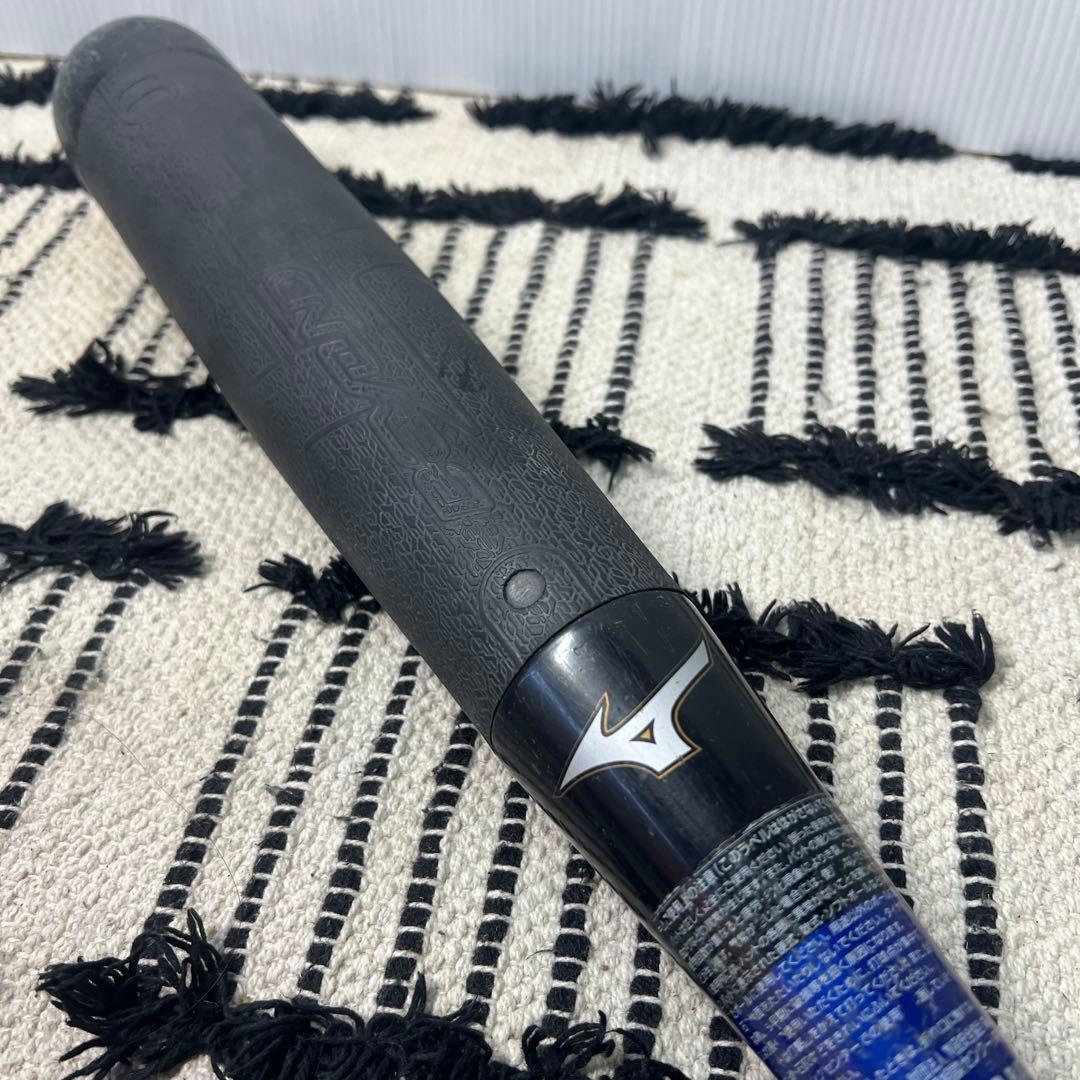 ミズノビヨンドマックスEV 少年軟式 74cm 550g - メルカリ