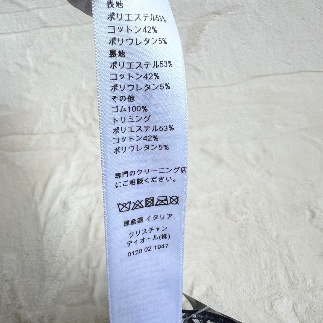 美品 ディオール キャップ 無地 ネイビー トロッター 57 - メルカリ