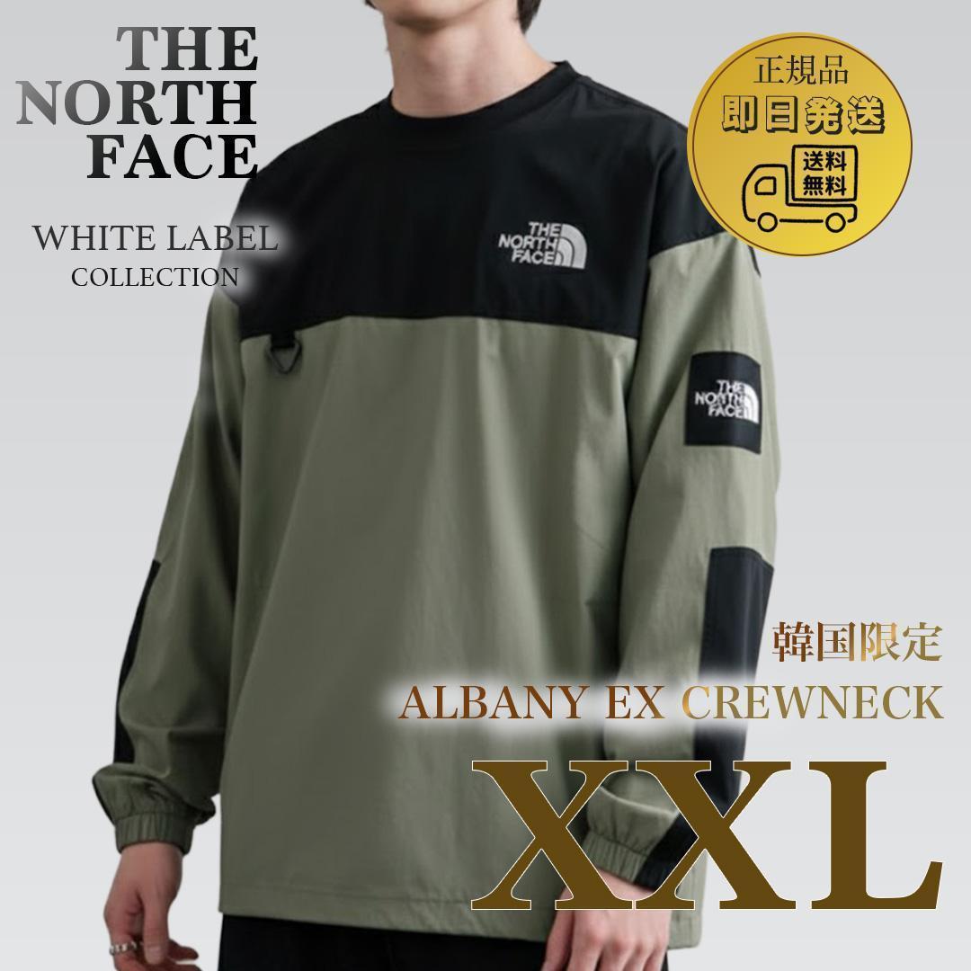 【韓国限定】ノースフェイス ALBANY EX CREWNECK ロンT 韓国限定✨ L ノースフェイス ALBANY EX CREWNECK ロンT - メルカリ