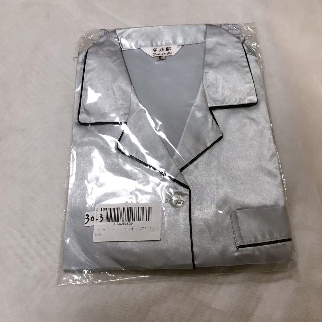 KUMASEN] レディース パジャマ シルク サテン 上下セット 楽天市場】[KUMASEN] レディース パジャマ シルク サテン 上下セット