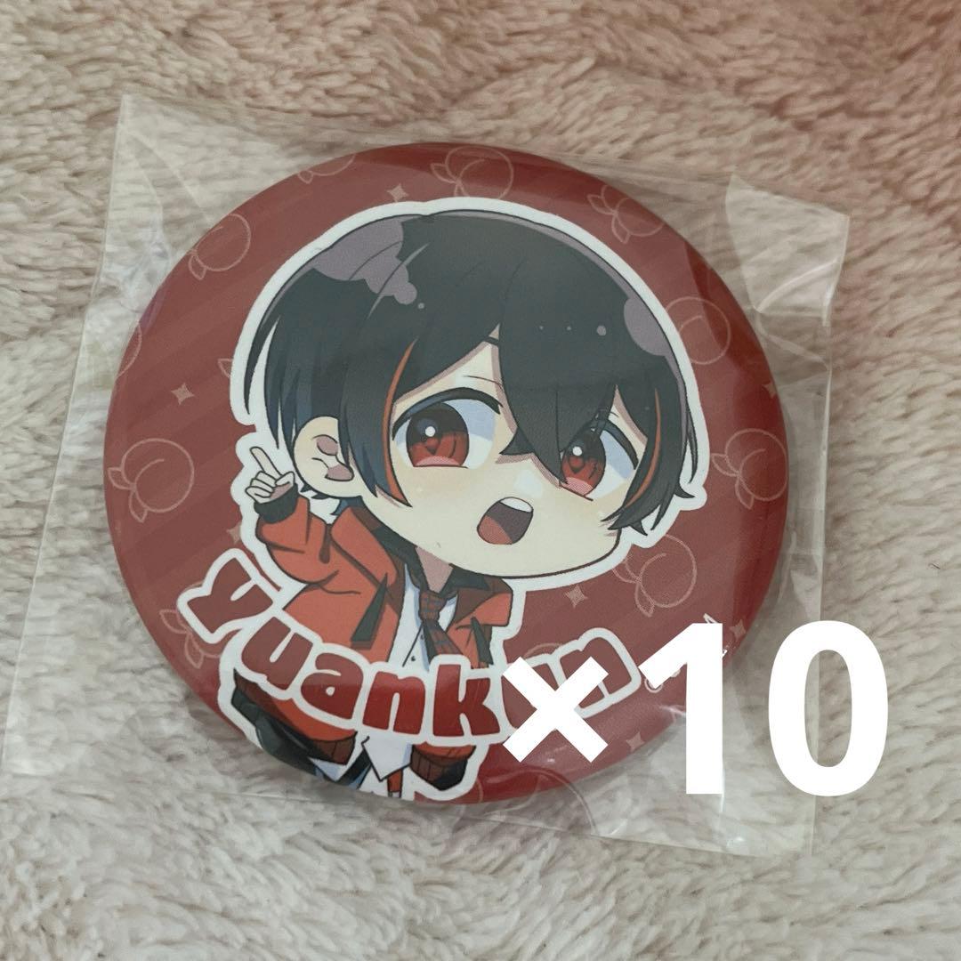 からぴち ゆあんくん 缶バッジ 2023 10個セット - メルカリ