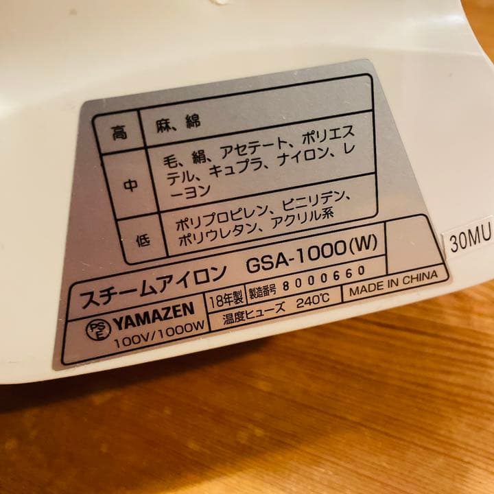 kaori様 専用 - メルカリ